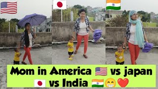Mom and Sunlight 🌞 in America 🇺🇲 vs japan 🇯🇵 vs India 🇮🇳😁❤️ #shorts