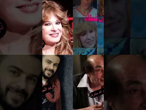 نجوم فيلم آدم بدون غطاء محمد صبحي ونيللي وعبد الله مشرف وكريم الحسيني 