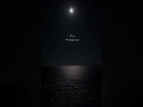 اصالة مستنياك اصاله أغاني ستوريات حالات قديم