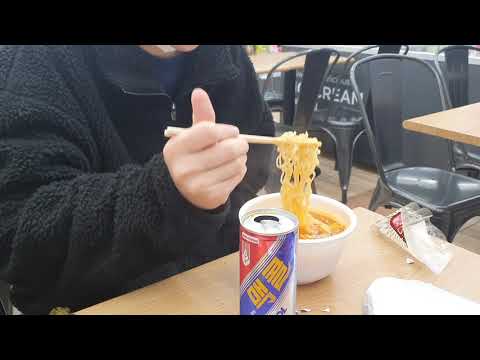 김치라면먹방