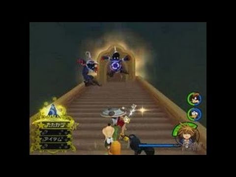 Kingdom Hearts II for PlayStation 2