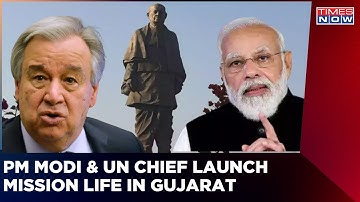 PM Modi Launches Mission LiFE In Kevada Gujarat | Meets With UN Chief Antonio Guterres | World News