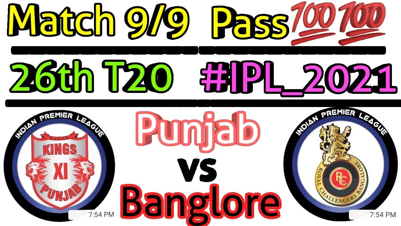 Toss King Raj | Match No. 26th T20 | Punjab vs Banglore | Toss Prediction | Match Prediction |
