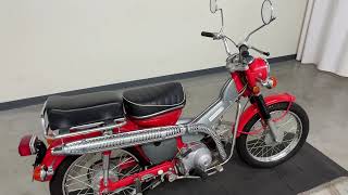 (49857NC) Used 1971 Honda CT90 Motorcycle for sale near Akron, OH.