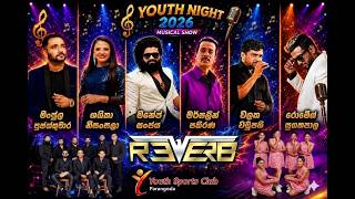 Download lagu Youth Night 2026 with Bandaragama Reverb