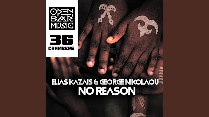 No Reason