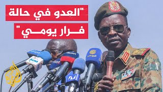 كباشي: قائد الجيش عبد الفتاح البرهان يشرف على إدارة العمليات العسكرية