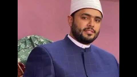 أواخر سورة النازعات برواية الإمام حمزه الزيات
