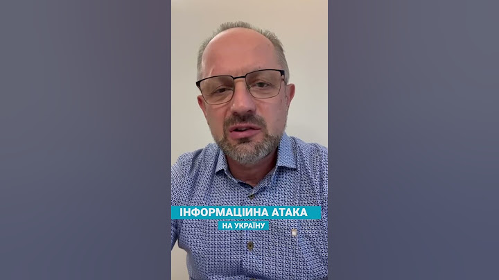 Світ прагне миру чи передишки для РФ?