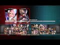 Tekken Tag Tournament 2 | Lars Alexandersson &amp; Alisa