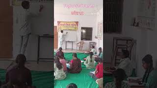 umesh sir #motivation #careeradvice