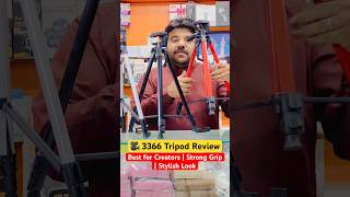 3366 Tripod Review | Best Tripod for Mobile &amp; Camera | Budget Creator Setup #tripod #khasmobiles