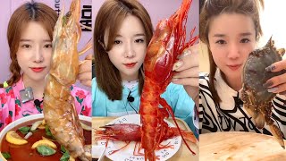 [ASMR RAW] Shrimps , Krill Seafood MUKBANG #28 | 生えびエビのシーフード