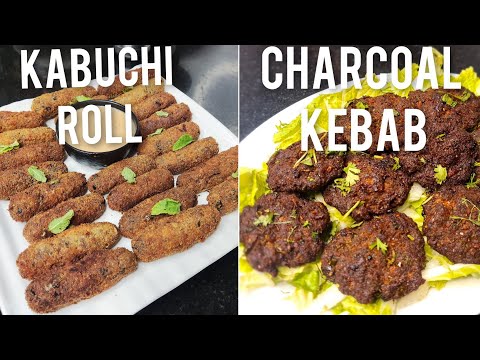 BEST KEEMA KABUCHI ROLL || CHARCOAL KEBAB RAMZAAN RECIPE | Zaika Secret Recipes Ka - Cook With Nilofar Sarwar