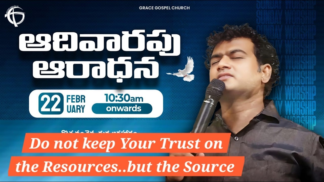 Sunday Service || 22 Feb 2026 || Grace Gospel Church || Devaraj Nemmadi