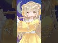 🍯ラベル/内緒のピアス #flute #演奏系vtuber #フルート #ラベル #蜜音はに #shorts #vtuber #内緒のピアス #推しをお探しですか