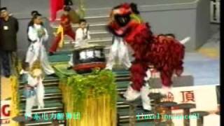 Genting World Lion Dance Cpionship 2000 - Sport Ociation Prc