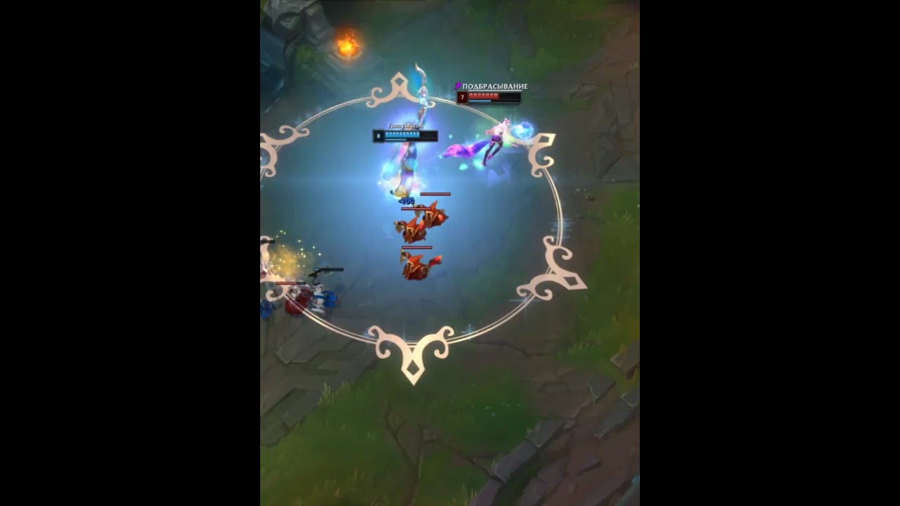 Diana can get anyone 