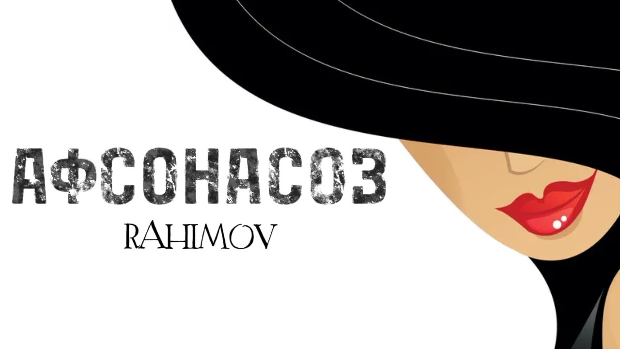 RAHIMOV — Афсонасоз