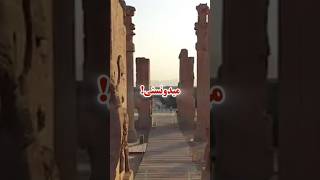😱 حقایق شوکهکننده:۳ اختراع ایرانی که به اسم دیگران ثبت شد! | پیتزا،فیزیک و پست!#shorts#جديد#دانستنی