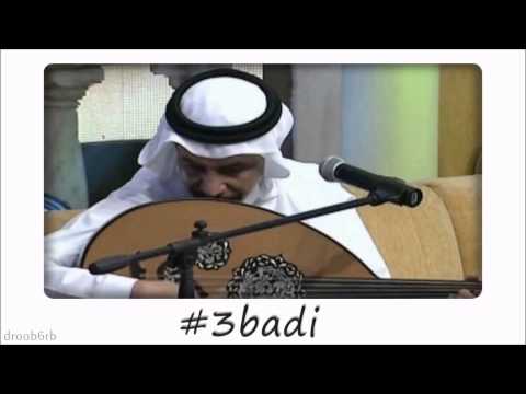 عبادي الجوهر مقطع من رائعة شافته جلسة خاصة