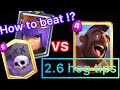 【2.6 hog tips】How to beat Graveyard with 2.6 hog!?【OYASSUU CLIPPING】