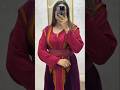 قفطان قمصان فساتين ازياء فاشن اكسبلور Youtubeshorts Trending Fahsion Caftan Foryou New 