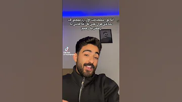 ٩ مارس ٢٠٢٥ 