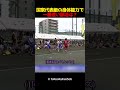 国家代表級の身体能力で一番速い部活は？