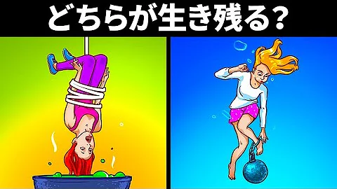 ブライドサイドクイズ Mp3 ブライドサイドクイズ Mp3