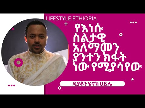 ቪዲዮ: የእነሱ አፖስትሮፍ ይፈልጋሉ?