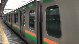 性能確認試運転 E231-U520