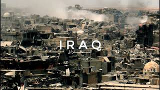 الــــــعـــــراق sad tune for the oppressed  Iraq Prod by Samoo Beatz X hatem Production Resimi