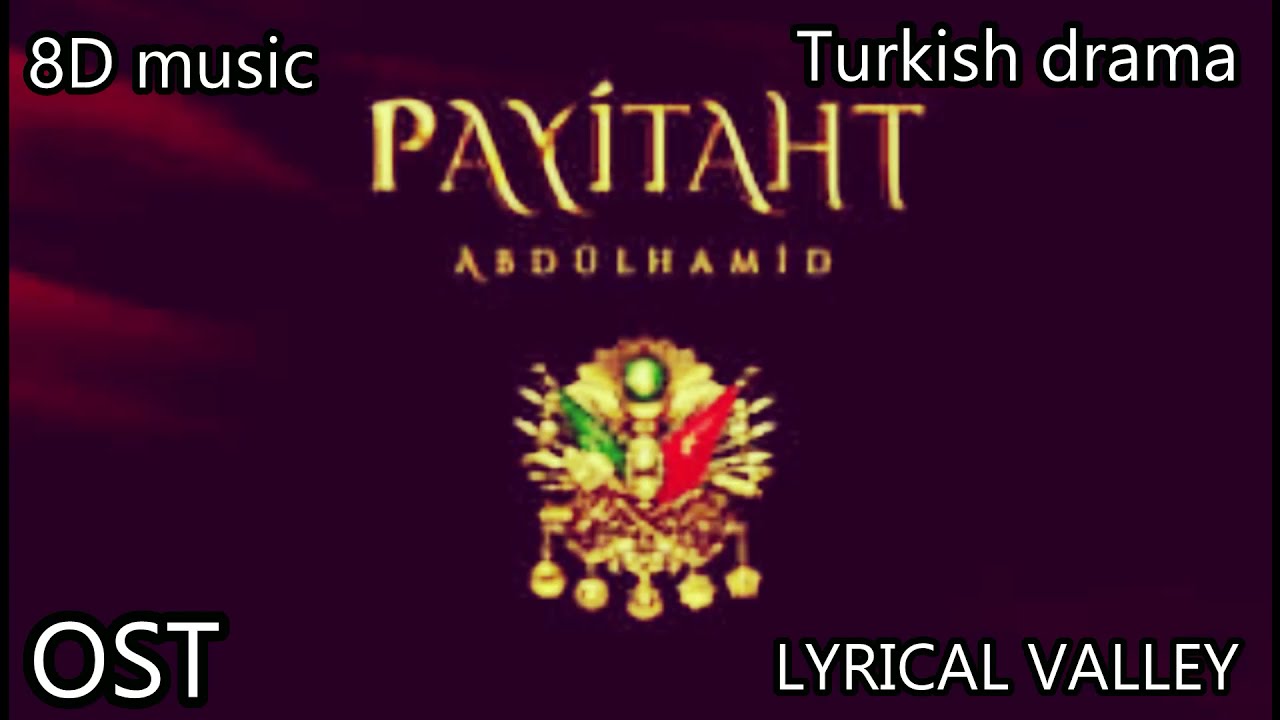 AbdülHamid - Heavenly: lyrics and songs