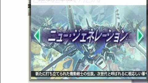 ubuntu 10.04 running dolphin wii-emulator