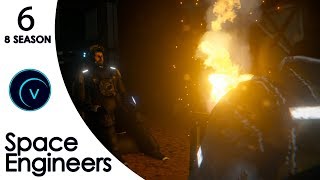 Space Engineers (S8) #6 "У костра"