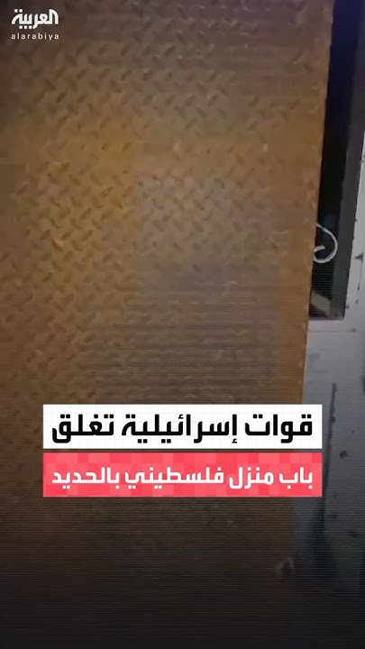            
 - نشر قبل 12 دقيقة