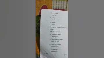 BBMKU 2022 HISTORY (GE) QUESTION PAPER#shorts#history