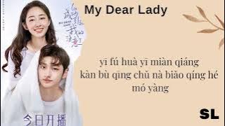 [PinYin] My Dear Lady OST || Jessica Hsuan - Pretend (Lyrics)