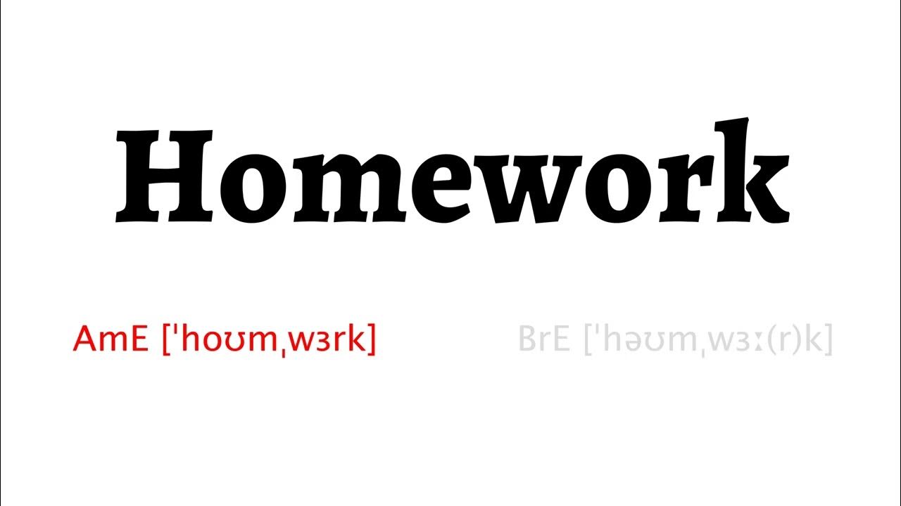 how to pronounce homework in english