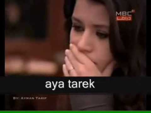 كان قلبك ماوى ليا