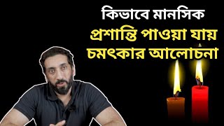 Video Download