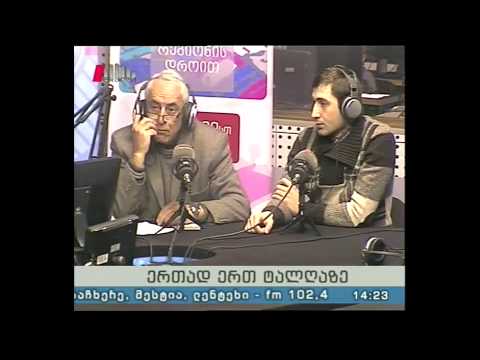 „რეგიონის დროით\" --გადაცემა XIV