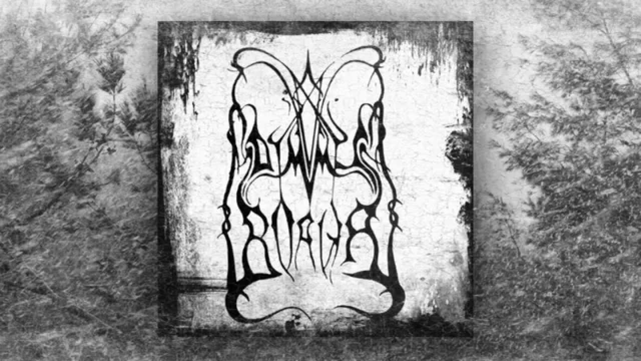 Dimmu Borgir -  Rehearsals 1994