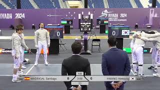 Riyadh World Championships 2024 JMS TEAM - P5-6 - Spain v South Korea