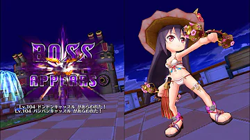 白猫 9島 ハード
