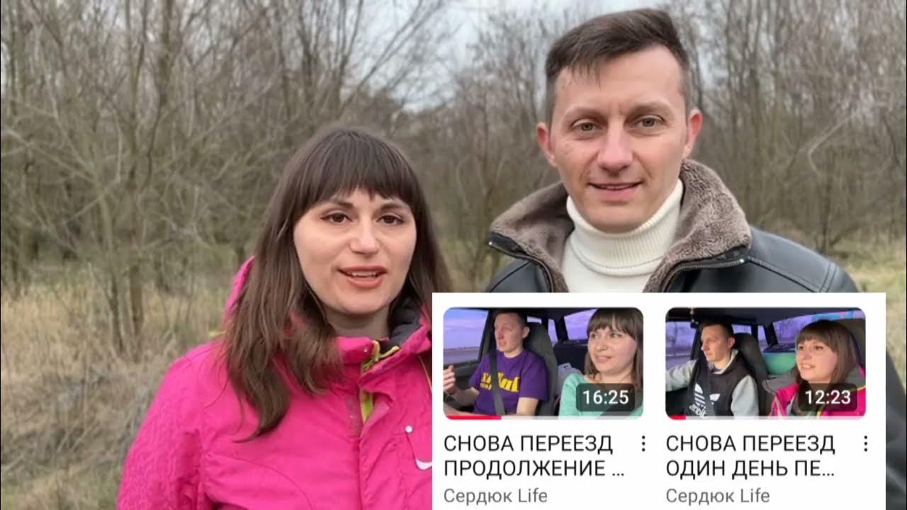 Селидово фото. Новости из селидово. Покровск селидово. Новости про селидово. Селидово днр.