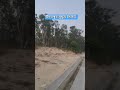 উদয়পুর সুমুদ্র সৈকত 🦀🦀🦀🦀🦀