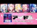 【MORE MORE JUMP! + Rin】アイドル (Idol) || AI Cover [KAN/ROM/ENG Lyrics]