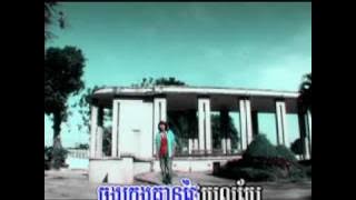 Lataphal Smos Pek - Keo Veasna